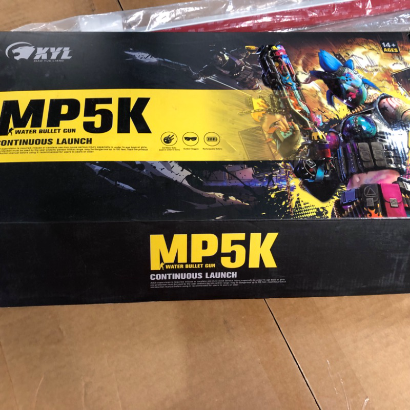 Photo 1 of **SEE NOTES**MP5K Electric by XYL Soft Gel Water Bullet Gun Toy