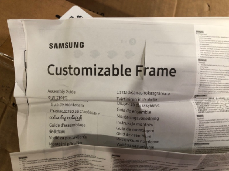 Photo 3 of SAMSUNG 43-inch The Frame Customizable Bezel Modern Brown (VG-SCFA43BWBZA, 2021 Model) Modern Brown 43-Inch