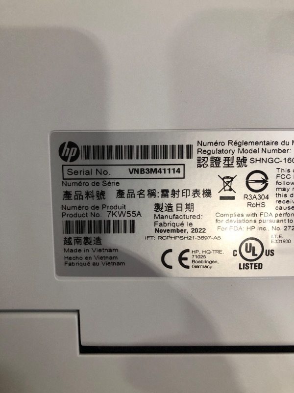 Photo 3 of LaserJet Pro MFP M182nw Wireless Color All-In-One Laser Printer