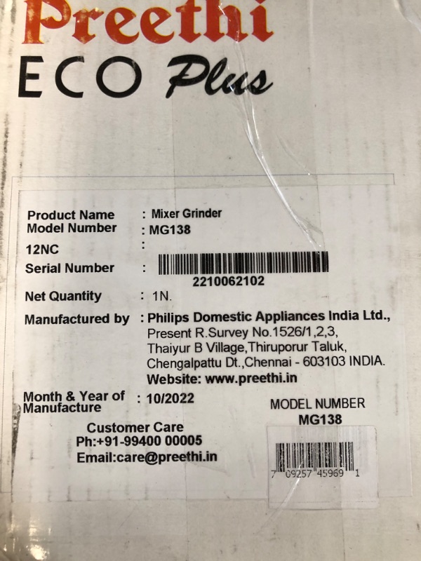 Photo 1 of **USED**
Preethi Eco Plus Mixer Grinder 