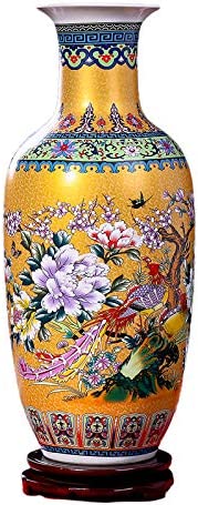 Photo 1 of [Brand New] 14.5'' Tall China Style Decorative Vase