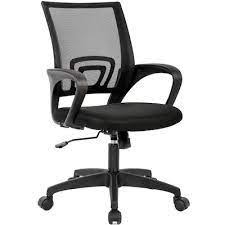 Photo 1 of * USED * 
Ergonomic Office Chair - Adjustable Desk Chair Thick Seat Cushion, Head, and Arm Rests - Reclines