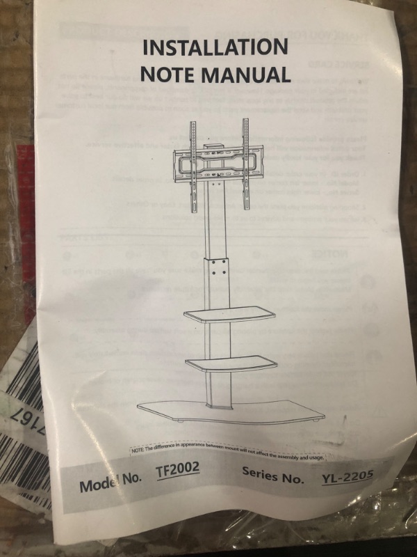 Photo 4 of (PARTS ONLY) 5Rcom Universal TV Floor Stand (WRONG HARDWARE INSIDE,  MISSING CORRECT HARDWARE)