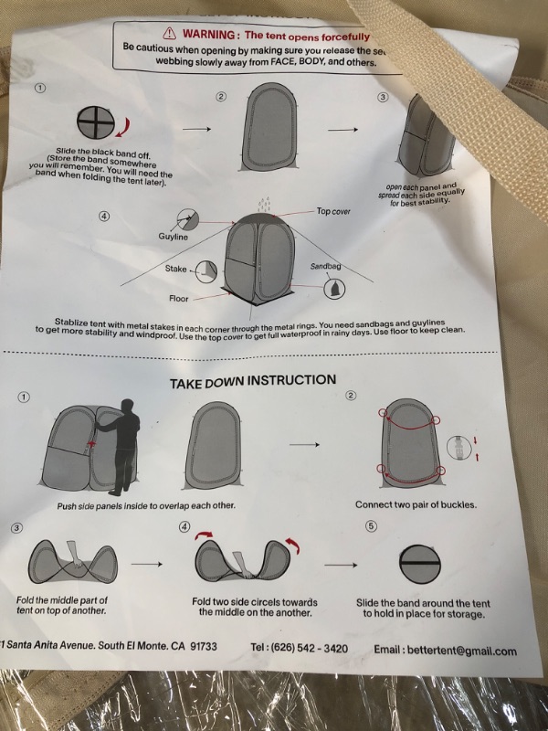 Photo 4 of *USED* EighteenTek Sports Tent, Instant Tent Shelter, Outdoor Bubble Tent 1-6 Person, Rain Tent Shelter Pop Up - Clear, Patent Protected Design 40"x40"x62"H