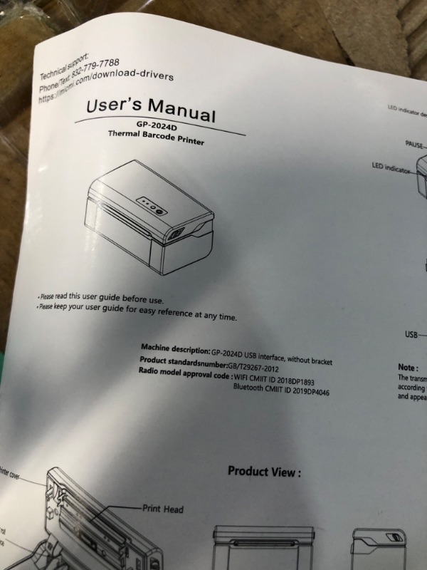 Photo 14 of Shipping Label Printer