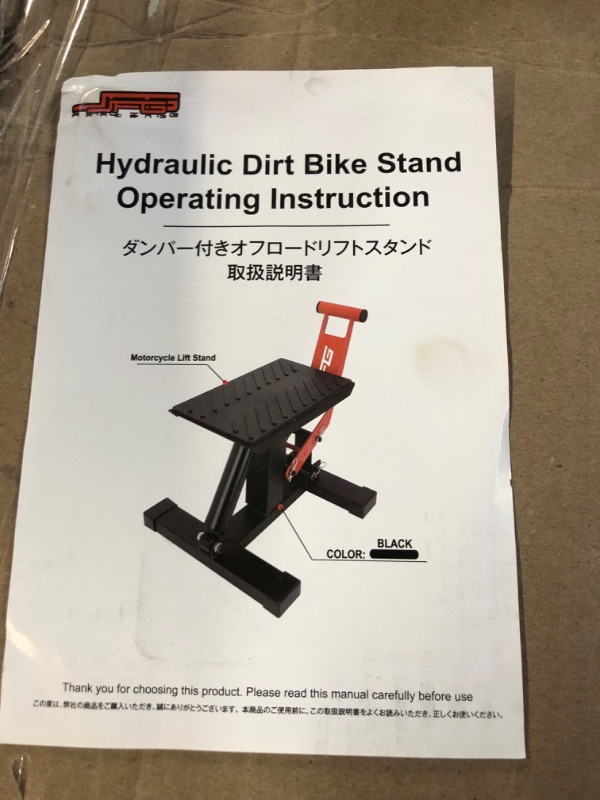 Photo 2 of *Used/Dirty* Motorcycle Jack Dirt Bike Stand, Adjustable Hydraulic Lift