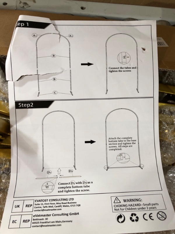 Photo 2 of **SEE NOTES**Asee'm Arch Backdrop Stand Set of 3 Gold Metal Arched Frame 