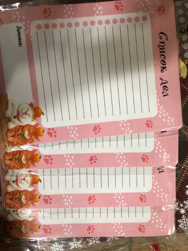 Photo 1 of BUNDLE OF 4 Small Magnetic to Do List for Fridge 5.5x8 in - Kids Dry Erase Daily to Dry Erase Checklist Pink