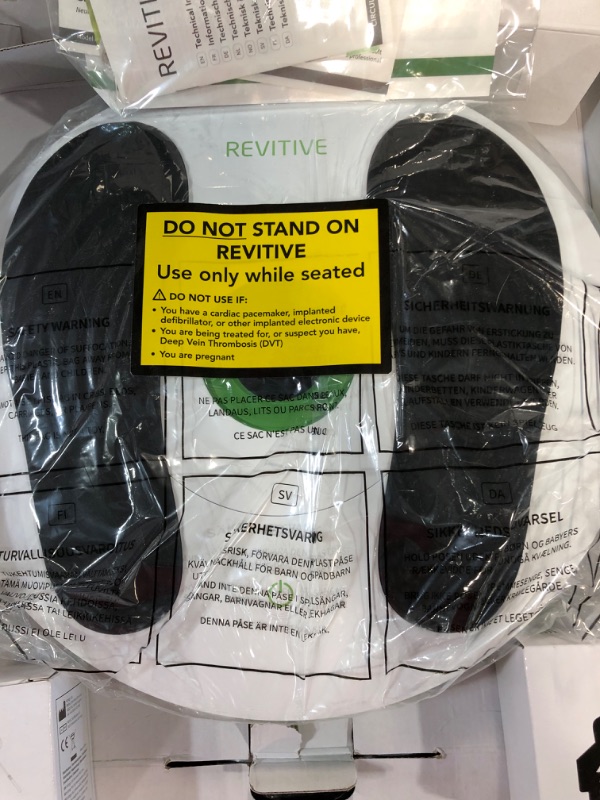 Photo 3 of *see notes* REVITIVE Essential Circulation Booster to Relieve and Relax Mild Leg Pains and Foot Aches from Prolonged Sitting and Standing, Corded