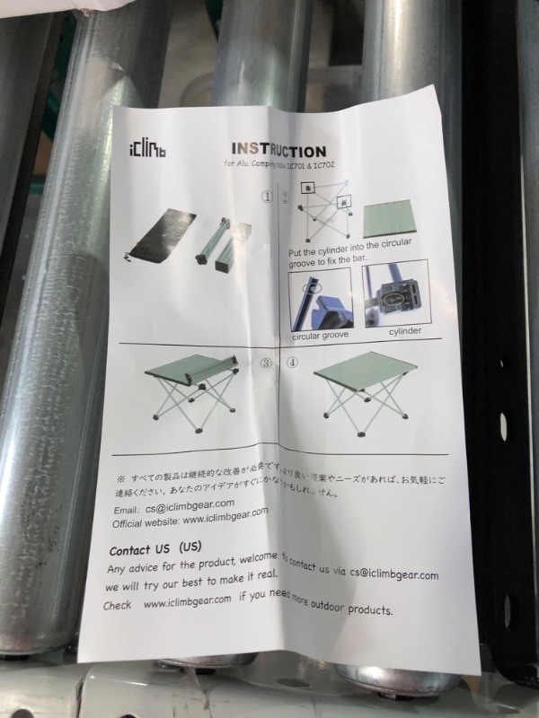 Photo 4 of [USED] iClimb Ultralight Compact Camping Alu. Folding Table with Carry Bag, Two Size (Blue - S) Blue Small