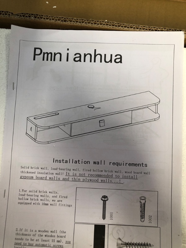 Photo 2 of Pmnianhua Floating TV Console, 70'' Wall-Mounted Media Console TV Cabinet Floating TV 