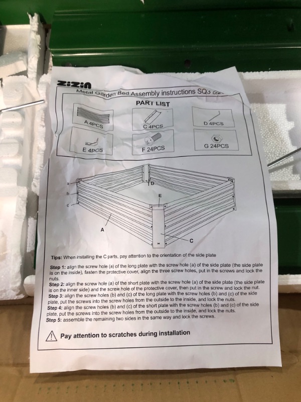 Photo 4 of [USED] zizin Large Raised Garden Bed Kit Square 4ft 