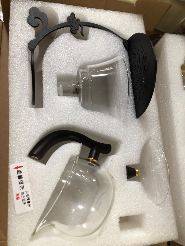 Photo 1 of RORA Lazy Kungfu Glass Tea Set Semi Automatic Drip Rotating with Infuser Glass Teapot Set (6 cups) Black