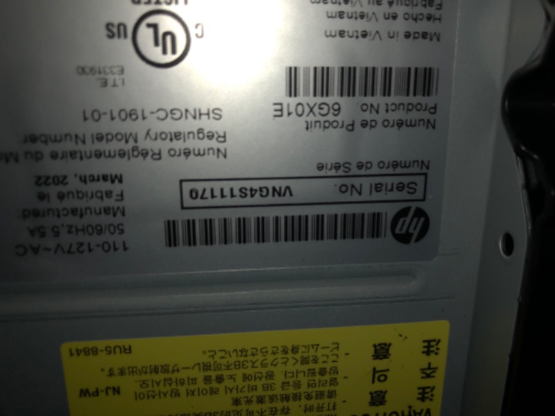 Photo 3 of **ERROR 01 WHEN POWERED ON** HP LaserJet MFP M234sdwe Wireless Black and White All-in-One Printer with built-in Ethernet & fast 2-sided printing