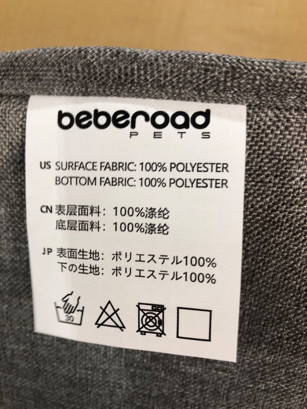 Photo 1 of Beberoad Pets T1 Double Pet Stroller (Black)-Double Carrier