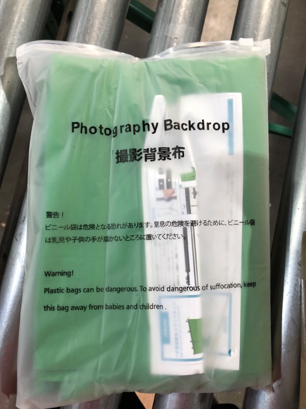 Photo 1 of JEBUTU 5X6.5ft Green Screen Backdrop with Stand Kit, Green Screen with T-Shape Background Support Stand