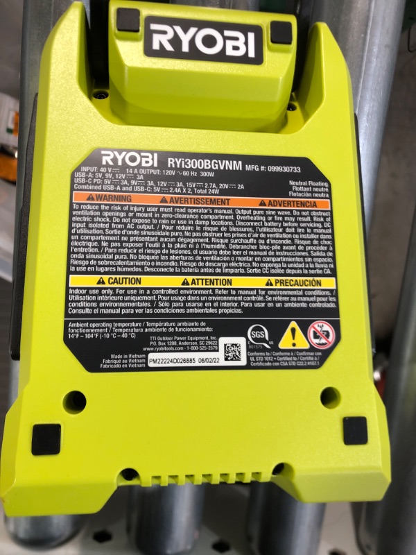 Photo 3 of RYOBI RYi300BG 300-Watt Powered Inverter for 40-Volt Battery