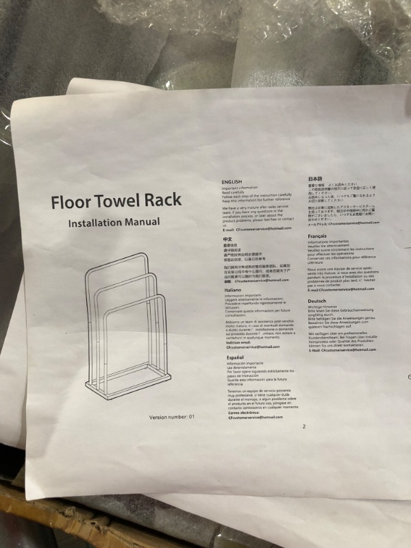 Photo 3 of *OPENED FOR INSPECTION* MallKing Freestanding Towel Rack, 3-Tier Metal Towel Holder for Bathroom