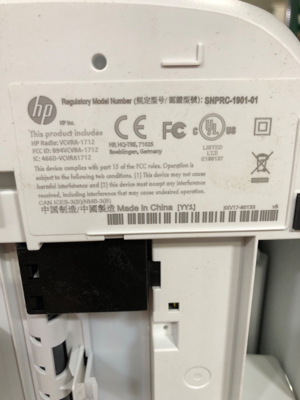 Photo 5 of HP DeskJet 2755e Wireless Color All-in-One Printer