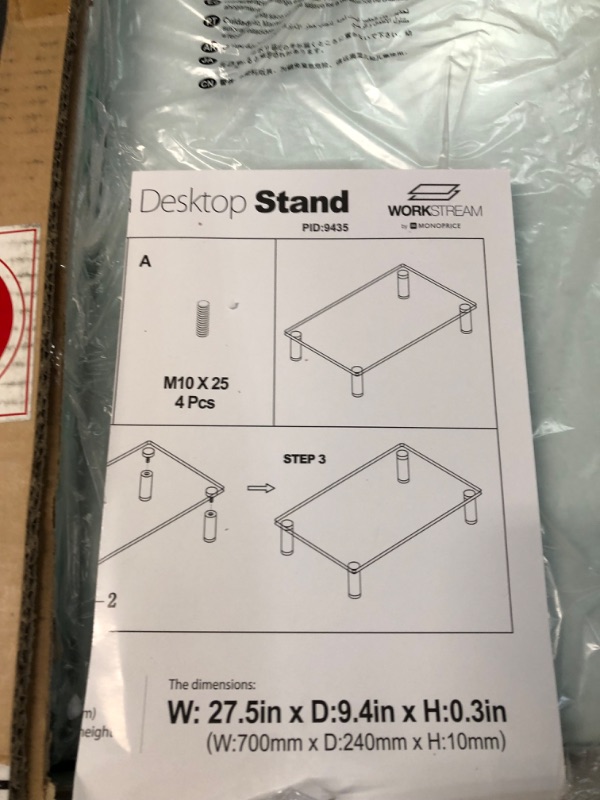 Photo 2 of Monoprice Multimedia Desktop Stand 27.5" x 9.5" - Stand & Riser, Laptop Stand, Desktop TV 