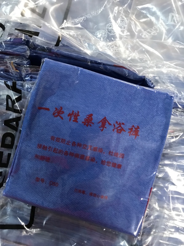 Photo 3 of 100 Pcs Disposable Exam Shorts  (Blue)