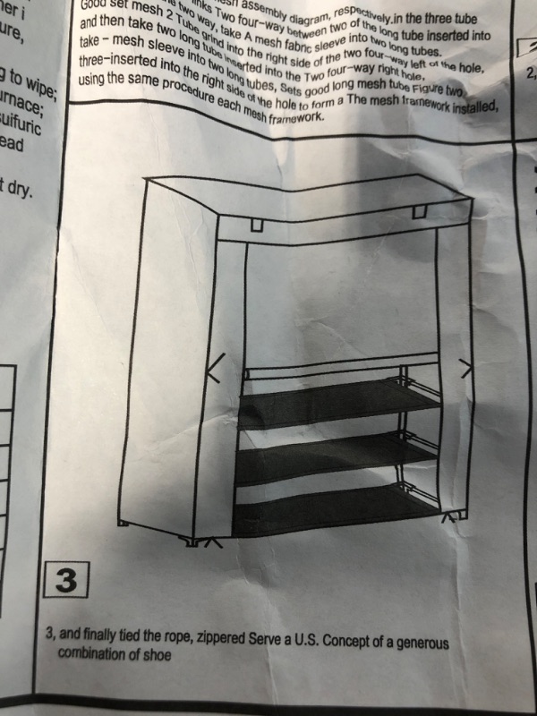 Photo 3 of *SEE NOTES**SONGMICS 10-Tier Shoe Rack Gray 11 x 34.6 x 63 inches