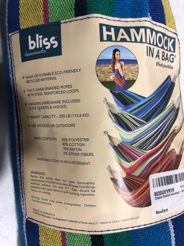 Photo 2 of ***READ NOTES***Classic Comfort Hammock - Brick