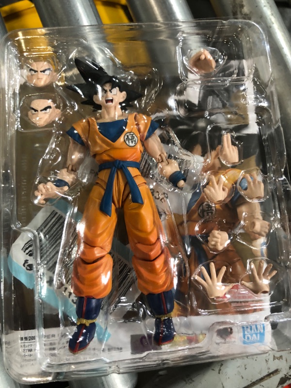 Photo 2 of (BOX MESSED UP) - Tamashi Nations - Dragon Ball Super: Super Hero - Son Goku Super Hero, Bandai Spirits S.H.Figuarts Orange