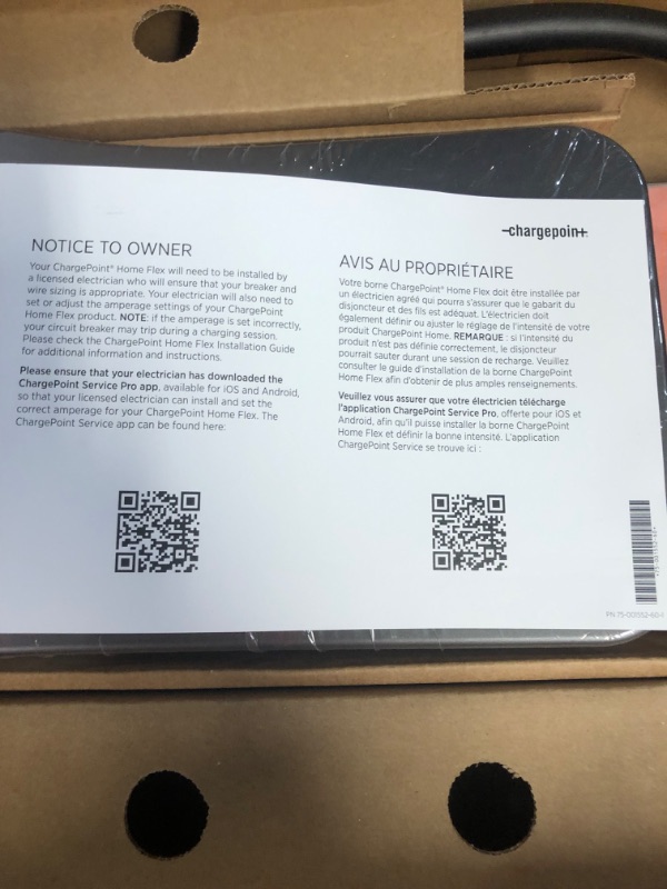 Photo 4 of ChargePoint Home Flex Electric Vehicle (EV) Charger, 16 to 50 Amp, 240V, Level 2 WiFi Enabled EVSE, UL Listed, ENERGY STAR, NEMA 14-50 Plug or Hardwired, Indoor / Outdoor, 23-foot cable , Black