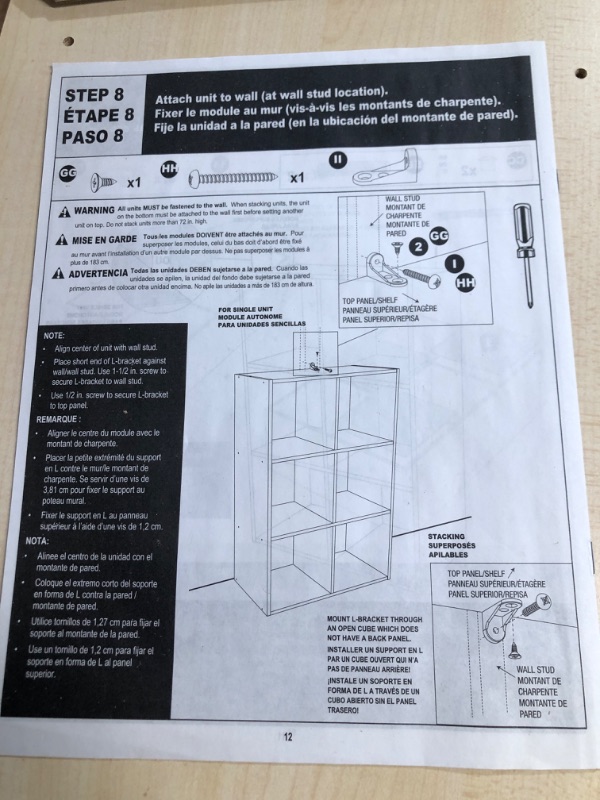 Photo 2 of *NO HARDWARE* **PARTS** ClosetMaid 4176 Cubeicals Organizer, 6-Cube, Birch 