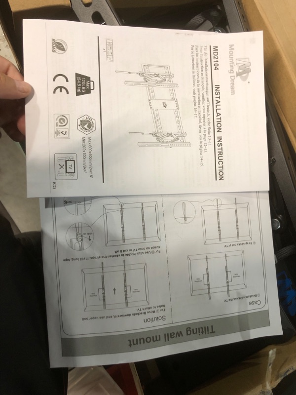 Photo 5 of Mounting Dream TV Mount TV Wall Mount for Most 42-75 Inch TVs, 