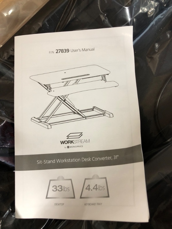 Photo 3 of Workstream by Monoprice - Sit/standing Workstation
