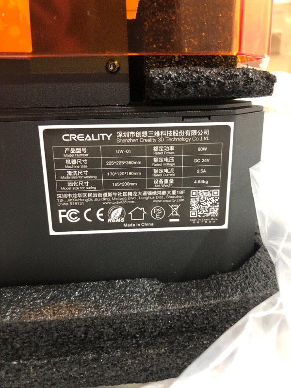 Photo 3 of Creality 3D UW-01 Washing and Curing Machine 2 in 1 UV Curing Rotary Box Bucket for LCD/DLP/SLA Resin 3D Printer Models 7.42x6x7.8 inches Transparent Visiblet