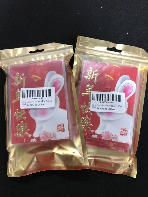 Photo 2 of 2 pk- ELLZK Chinese Red Envelopes Lucky Money Envelopes (6 Patterns 36 Pcs) Bright Gold 