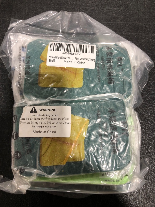 Photo 1 of 10 PACK plant-based   scrubbing sponges