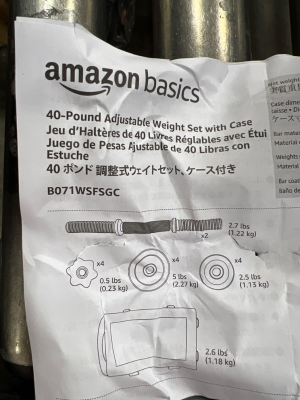 Photo 2 of 40 POUND ADJUSTABLE WEIGHT SET AMAZON BASICS