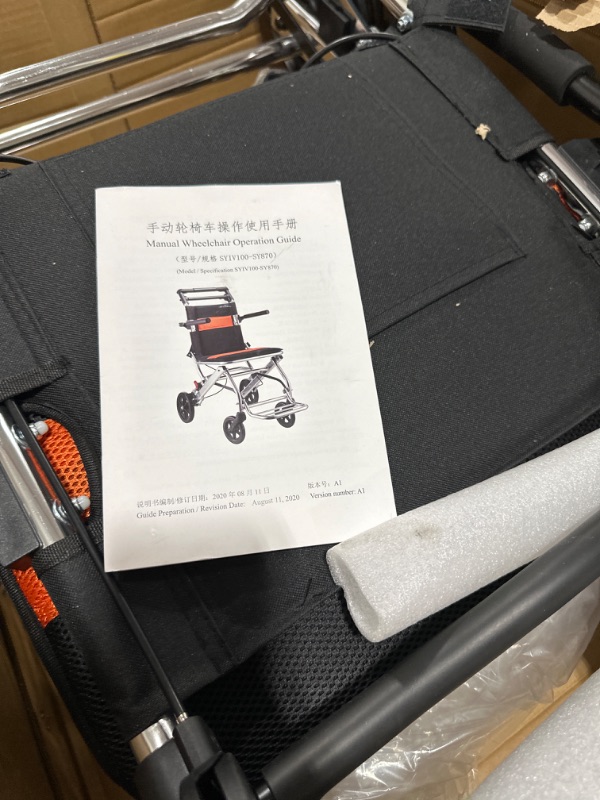 Photo 2 of  Portable Folding Wheelchair, Trolleys for Elderly Aircraft Travel, Ultra-Light Wheelchair for The Elderly and Children Can Be Easily Carried On The Plane
