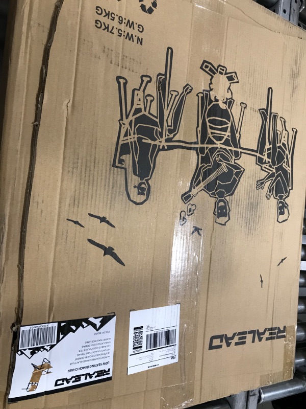 Photo 1 of REALEAD Reclining Beach Chairs for Adults - Extendable High Back Low Profile Beach Chair with Headrest, Cooler Pouch, Cup Holder, 4-Position Lay Flat Folding Beach Chairs Heavy Duty Support 330LBS Beige