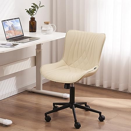 Photo 1 of YOUTASTE Office Chair Modern Armless Desk Chair, Height Adjustable Swivel Rocking Computer Task Chair, Faux Leather Sewing Chair with Wheels, Stylish Lounge Vanity Chair,Beige
