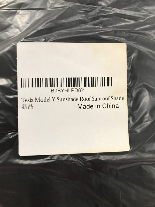 Photo 2 of 2pcs Tesla Model y Sunshade Sunroof, Foldable Tesla Model y Roof Sunshade, Double-Layered UV Protection & Easy to Install & Heat Insulation Cover for Model y Accessories