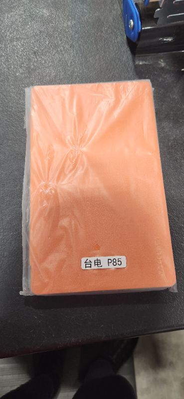 Photo 1 of AKNICI Case Compatible with TECLAST P85 Tablet - [Corner Protection] PU Leather Slim Stand Protective Cover with Soft TPU Back Shell Fit for TECLAST P85 8 Inch Tablet - TECLAST P85 Tablet Case, Orange
