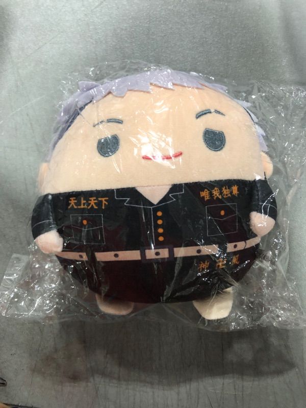 Photo 2 of Anime Plush Toy Doll Ryuguji Ken Sano Manjiro Hanagaki Round Stuffed Plushie Figure Dolls Collection for Kids Fans (Mitsuya Takashi, 20cm/7.87inch)