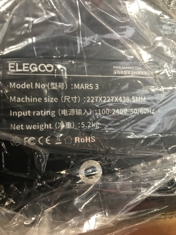 Photo 3 of ELEGOO Saturn 2 8K Resin 3D Printer and ELEGOO 8K Standard Photopolymer Resin Grey 1000G and ELEGOO Saturn 2 10' 8K Monochrome LCD
