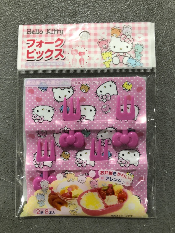 Photo 2 of 3 Pack- Sanrio Hello Kitty Food Fruit Cocktail Fork Picks 2 patterns 8 pics Bento Party (Fork)