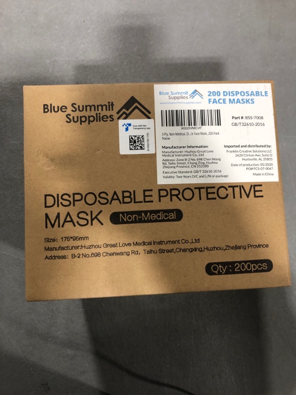 Photo 2 of 3-Ply, Non-Medical, Disposable Face Mask, 200-Pack 