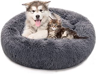 Photo 1 of  Soft Long Plush Pet Bed, Calming Self-Warming Round Donut Cuddler