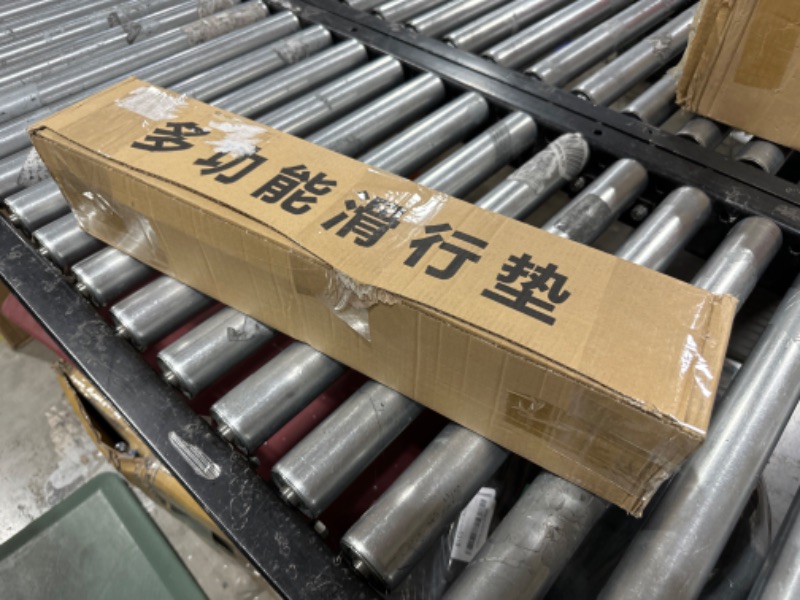 Photo 3 of Workout Slide Board with End Stops Adjustable Length Training Sliding Board, Cross Training Exercise Equipment for Ice Skating Tennis Skiing, with Shoe Booty and Carrying Bag (Black,6.5 feet)