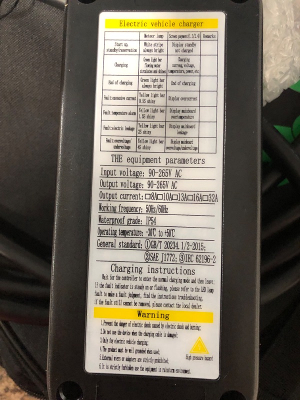 Photo 2 of Polspag Level 2 Portable EV Charger, 110-240V 32Amp, NEMA 14-50 Plug 21FT Home Indoor/Outdoor Electric Vehicle Charging Station, Compatible with J1772 EVs
*******unable to test due to special plug*****
