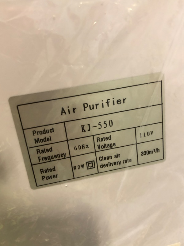 Photo 1 of  Air Purifiers for Large Room