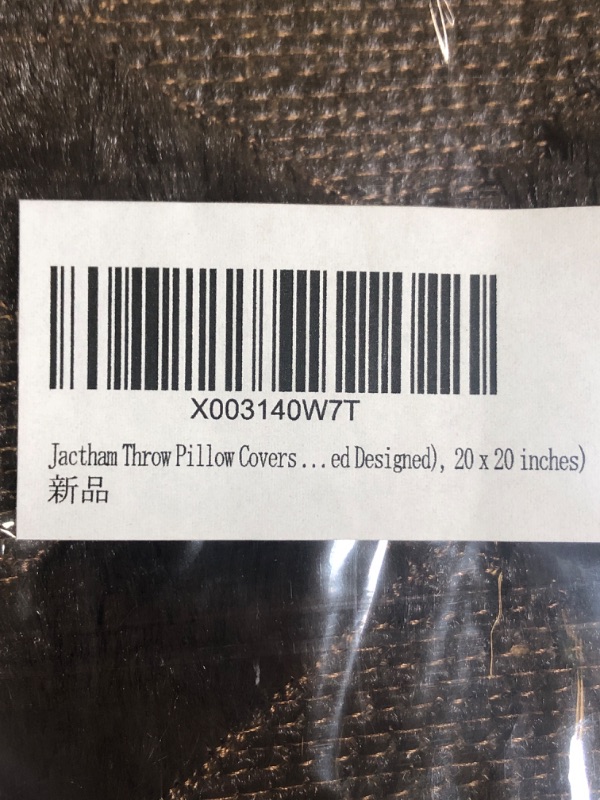 Photo 1 of 2PCS Brown Pillow Covers 20x20"